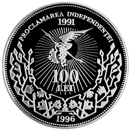 5 ani de la Proclamarea Independenței Republicii Moldova, 1996, revers