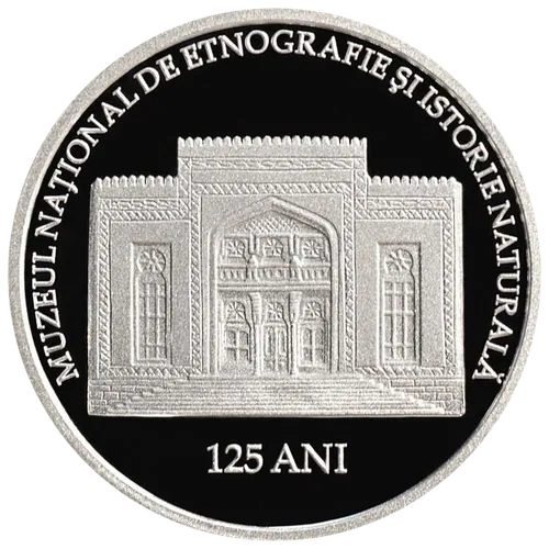 125 de ani de la fondarea Muzeului Național de Etnografie și Istorie Naturală, 2014, revers