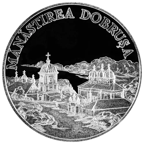 Mănăstirea Dobrușa, 2000, revers