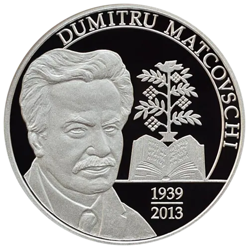 Dumitru Matcovschi – 75 de ani de la naștere, 2014, revers