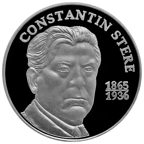 Constantin Stere (argint), 2015, revers