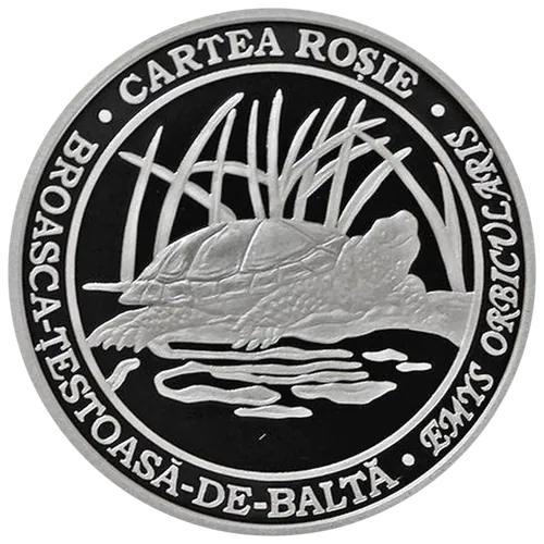 Broasca țestoasă de baltă, 2015, revers