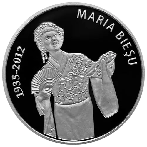 Мария Биешу – 80 лет со дня рождения, 2015, реверс