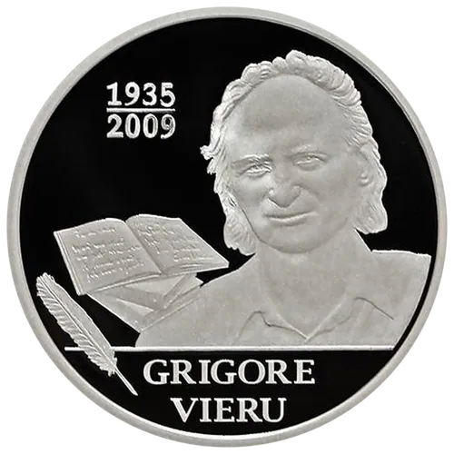 Grigore Vieru – 80 de ani de la naștere, 2015, revers