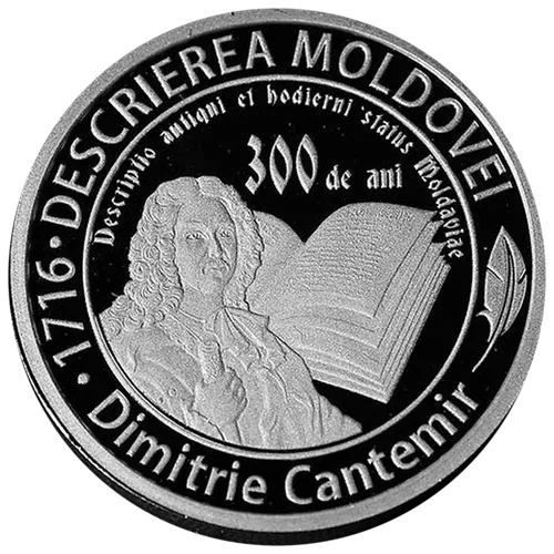 „Descrierea Moldovei” de Dimitrie Cantemir – 300 de ani, 2016, revers