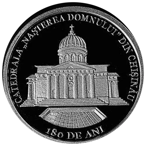 180 de ani de la construirea Catedralei „Nașterea Domnului” din Chișinău, 2016, revers