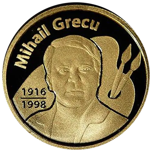Михаил Греку – 100 лет со дня рождения (золото), 2016, реверс