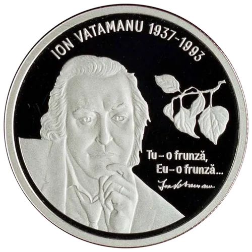 Ион Ватаману – 80 лет со дня рождения, 2017, реверс