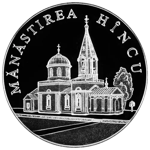 Mănăstirea Hîncu, 2000, revers