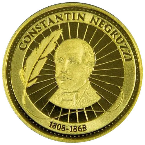 Constantin Negruzzi (aur), 2018, revers