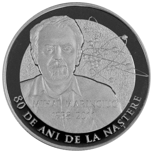Mihai Marinciuc – 80 de ani de la naștere, 2018, revers