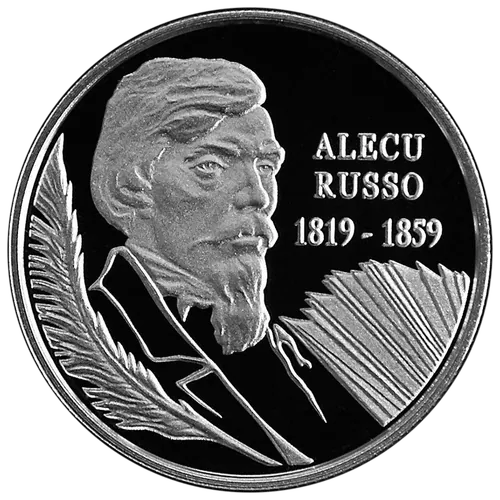 Alecu Russo – 200 de ani de la naștere (argint), 2019, revers