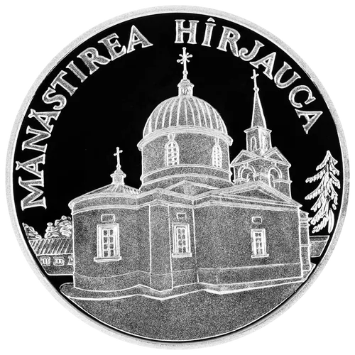 Mănăstirea Hîrjauca, 2000, revers