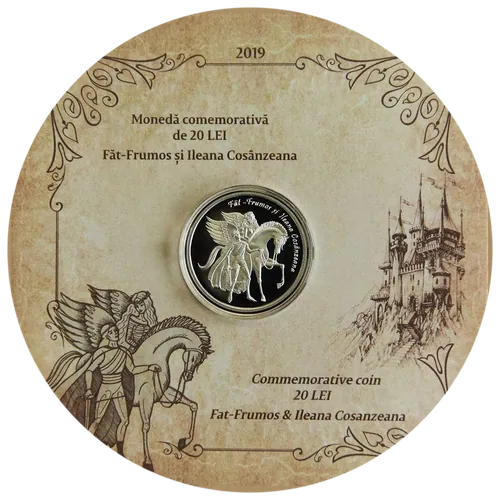 Făt-Frumos și Ileana Cosânzeana, 2019, revers