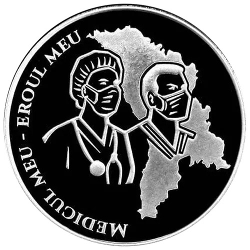Doctorul meu – eroul meu, 2020, revers