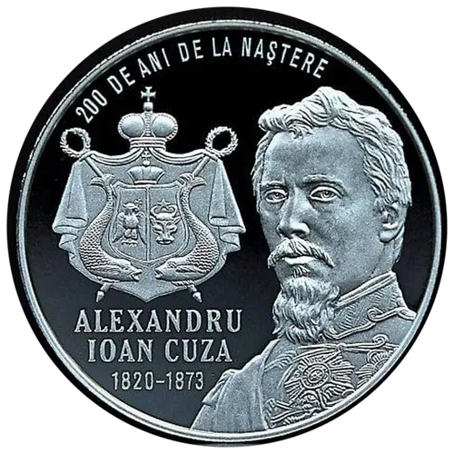 Alexandru Ioan Cuza – 200 de ani de la naștere, 2020, revers