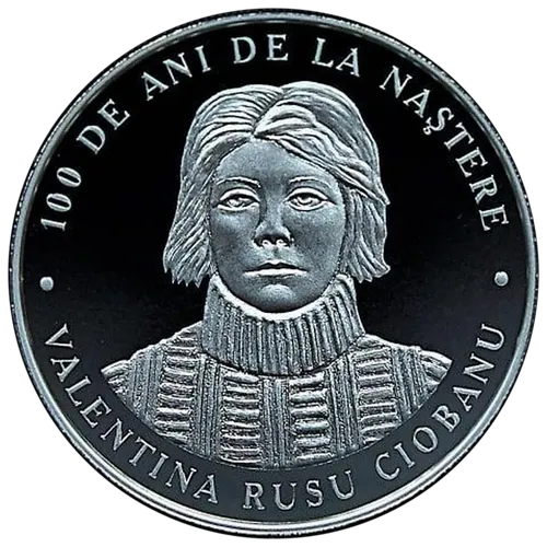 Valentina Rusu Ciobanu – 100 de ani de la naștere, 2020, revers