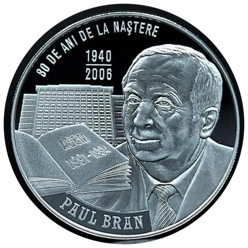 Paul Bran – 80 de ani de la naștere, 2020, revers
