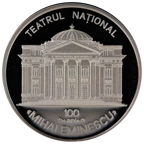 100 de ani de la inaugurarea Teatrului Național din Chișinău, 2021, revers