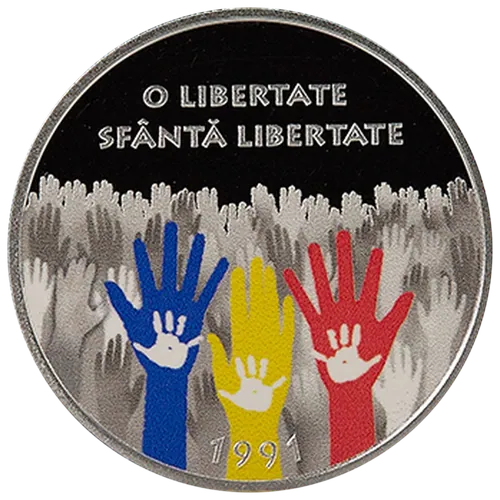 30 de ani de la Proclamarea Independenței – „O libertate, sfântă libertate”, 2021, revers
