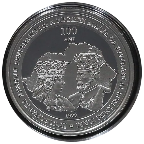 100 de ani de la încoronarea Regelui Ferdinand I și a Reginei Maria ca suverani ai României Mari, 2022, revers