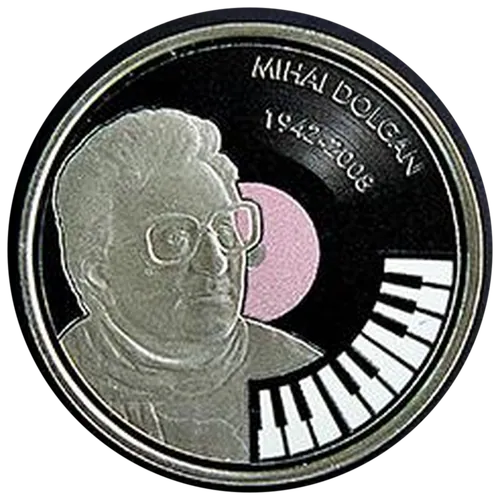Mihai Dolgan – 80 de ani de la naștere, 2022, revers