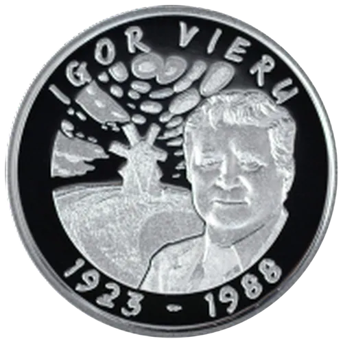 Igor Vieru – 100 de ani de la naștere, 2023, revers