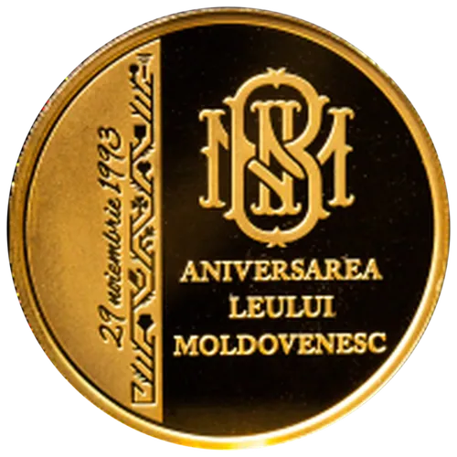 Aniversarea monedei naționale 2024 (aur), 2024, revers
