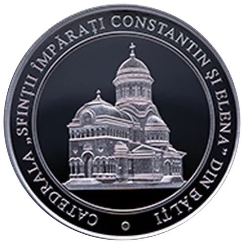 Catedrala „Sfinții Împărați Constantin și Elena” din Bălți, 2024, revers