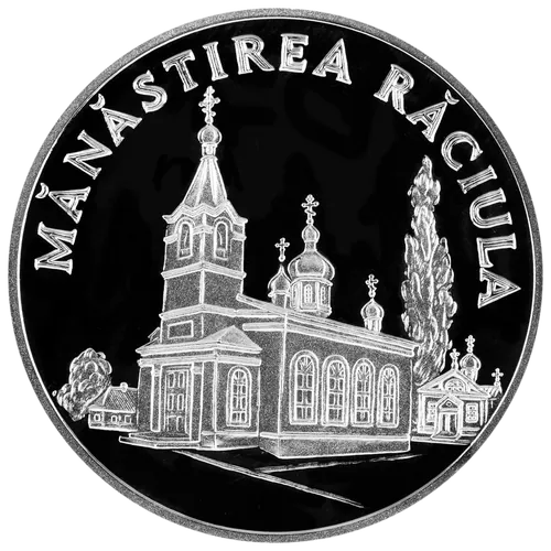 Mănăstirea Răciula, 2000, revers
