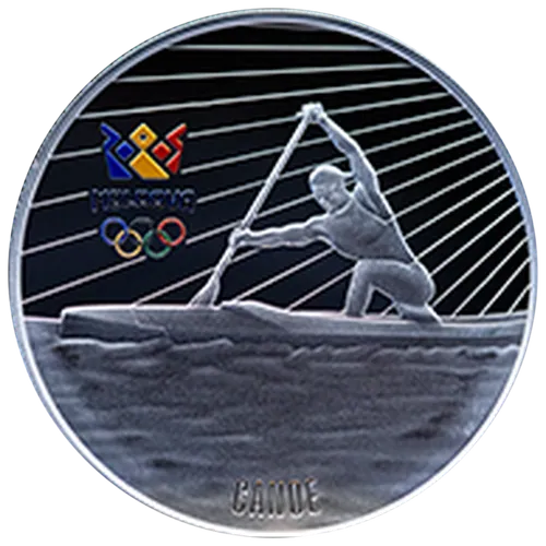 Caiac (setul „Performanțele sportului moldovenesc”), 2024, revers