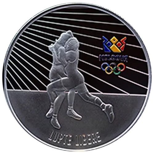 Lupte libere (setul „Performanțele sportului moldovenesc”), 2024, revers
