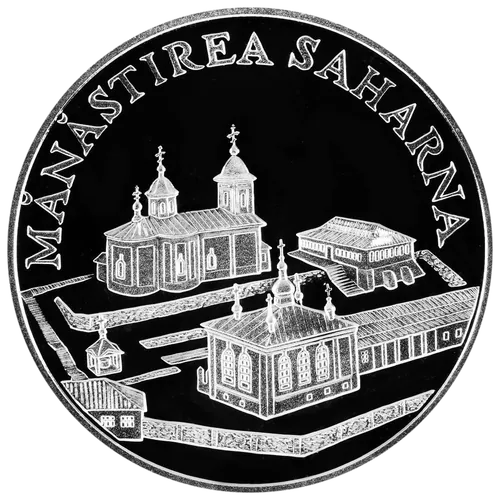 Mănăstirea Saharna, 2000, revers