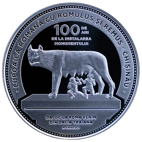 100 de ani de la prima instalare a statuii Lupoaicei Romane în Chișinău, 2025, revers