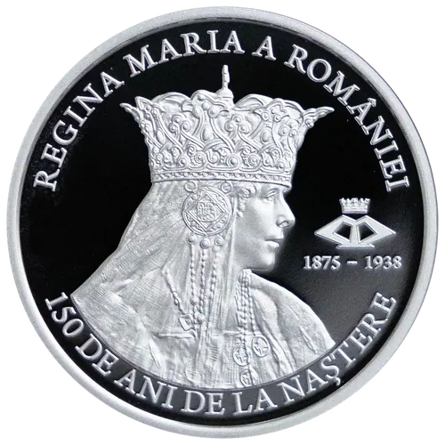 Regina Maria a României – 150 de ani de la naștere, 2025, revers