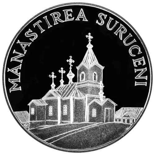 Mănăstirea Suruceni, 2000, revers