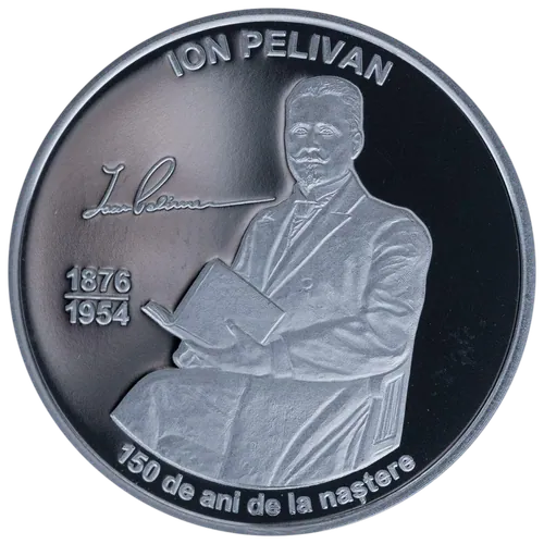 Ion Pelivan – 150 de ani de la naștere, 2026, revers