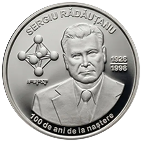 Сергиу Рэдэуцану – 100 лет со дня рождения, 2026, реверс