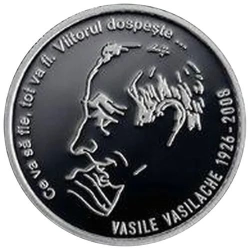 Vasile Vasilache – 100 de ani de la naștere, 2026, revers