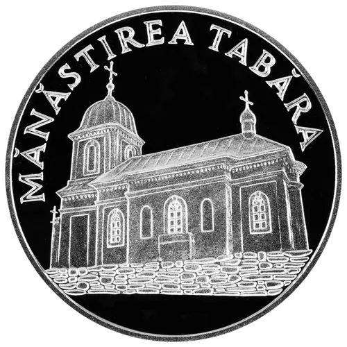 Mănăstirea Tabăra, 2000, revers
