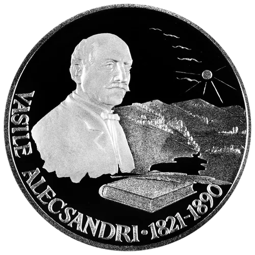 Василе Александри – 180 лет со дня рождения, 2001, реверс