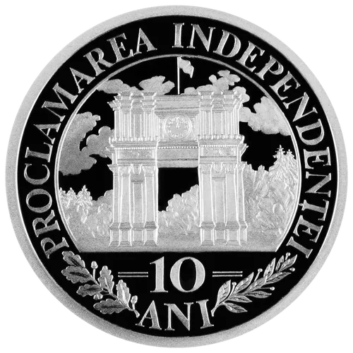 10 ani de la Proclamarea Independenței Republicii Moldova, 2001, revers