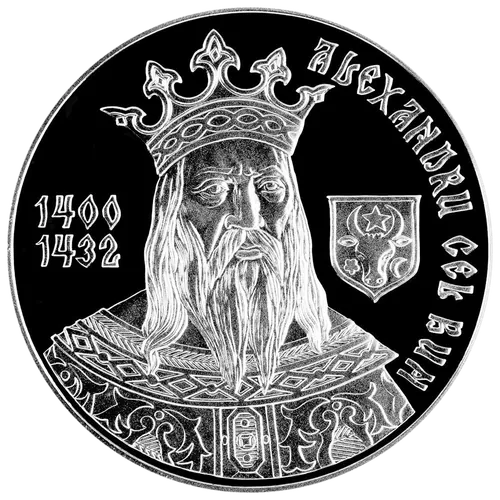 600 de ani de la urcarea pe tron a domnitorului Alexandru cel Bun, 2000, revers