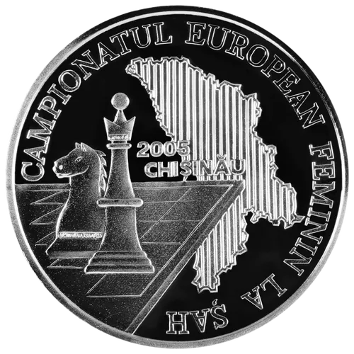 Campionatul European de Șah Feminin – Chișinău 2005, 2005, revers
