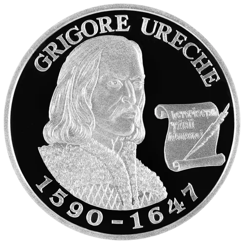 Grigore Ureche – 415 ani de la naștere, 2005, revers