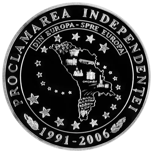 15 ani de la Proclamarea Independenței Republicii Moldova, 2006, revers