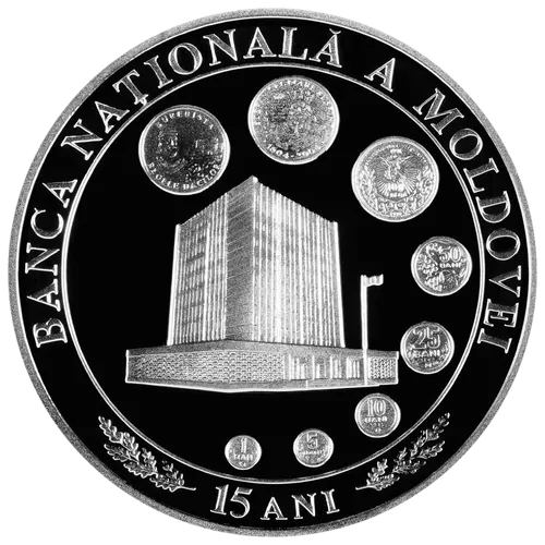 15 ani de la fondarea Băncii Naționale a Moldovei, 2006, revers