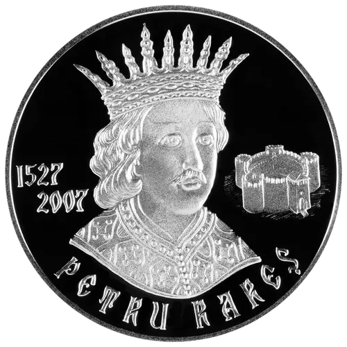 480 de ani de la urcarea pe tron a domnitorului Petru Rareș, 2007, revers