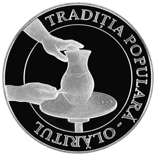 Народная традиция – гончарное ремесло, 2007, реверс
