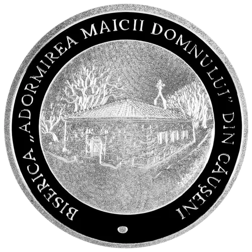 Церковь «Успения Пресвятой Богородицы» из Кэушень, 2009, реверс